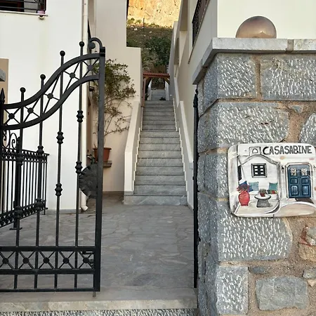 Casa Sabine * Masouri