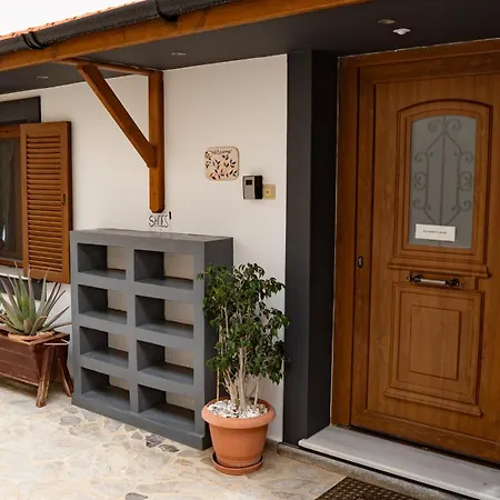 Casa Sabine Vila *